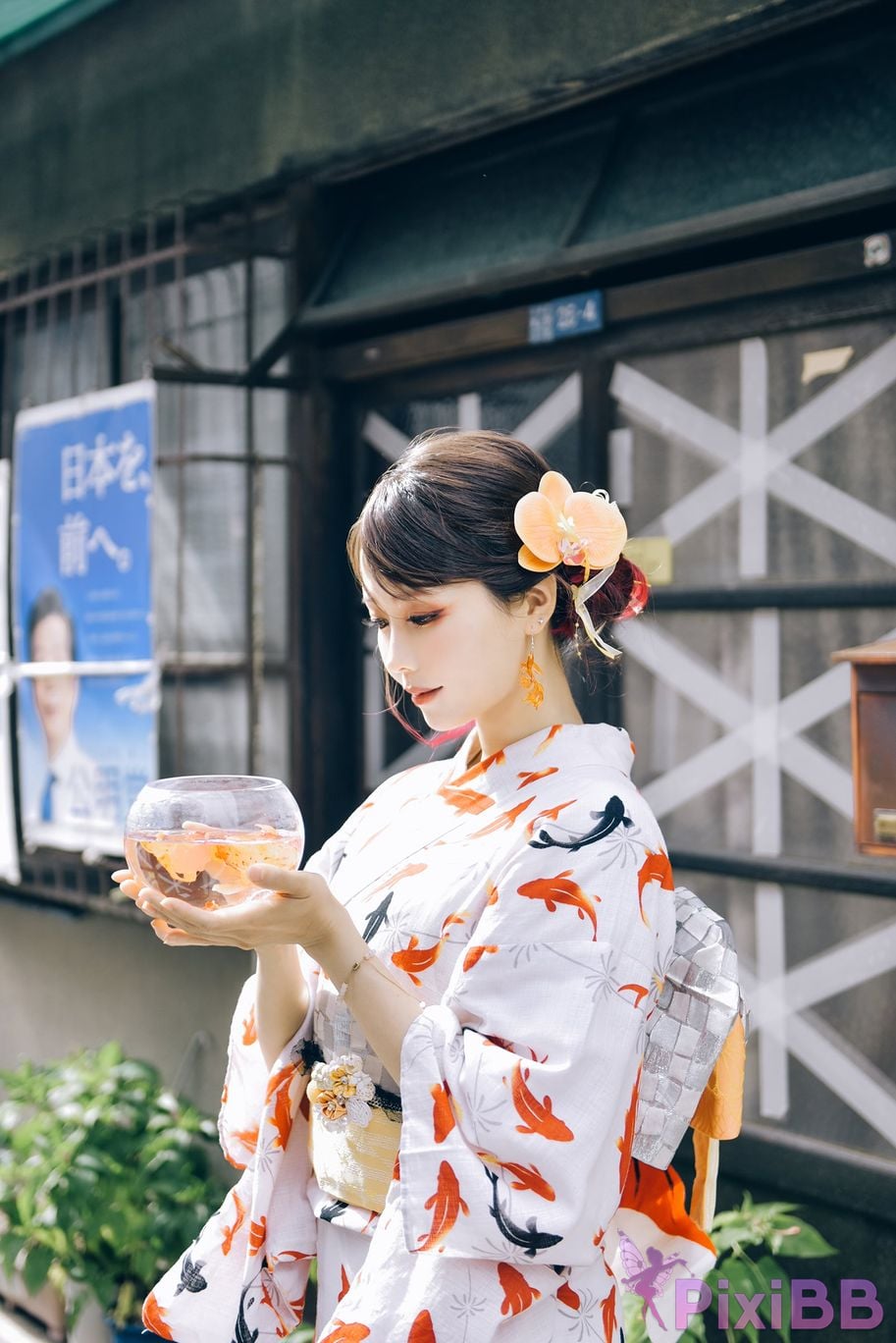 Coser Ely eee ElyEE Goldfish Stroll PixiBB.COM 001
