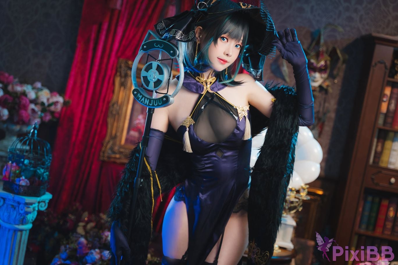 Coser Ely eee ElyEE Cheshire PixiBB.COM 049
