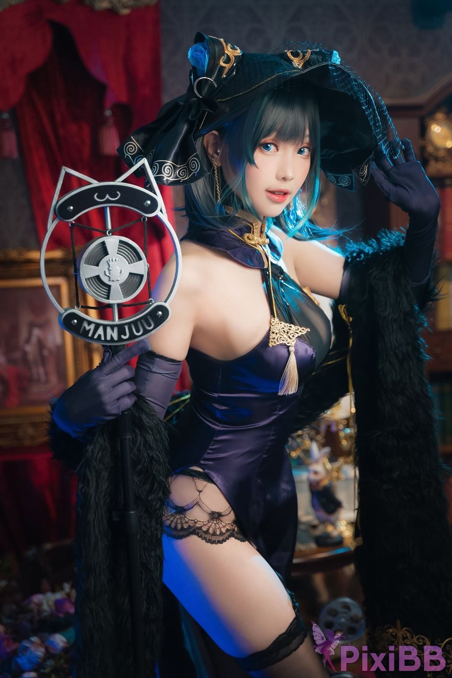 Coser Ely eee ElyEE Cheshire PixiBB.COM 053