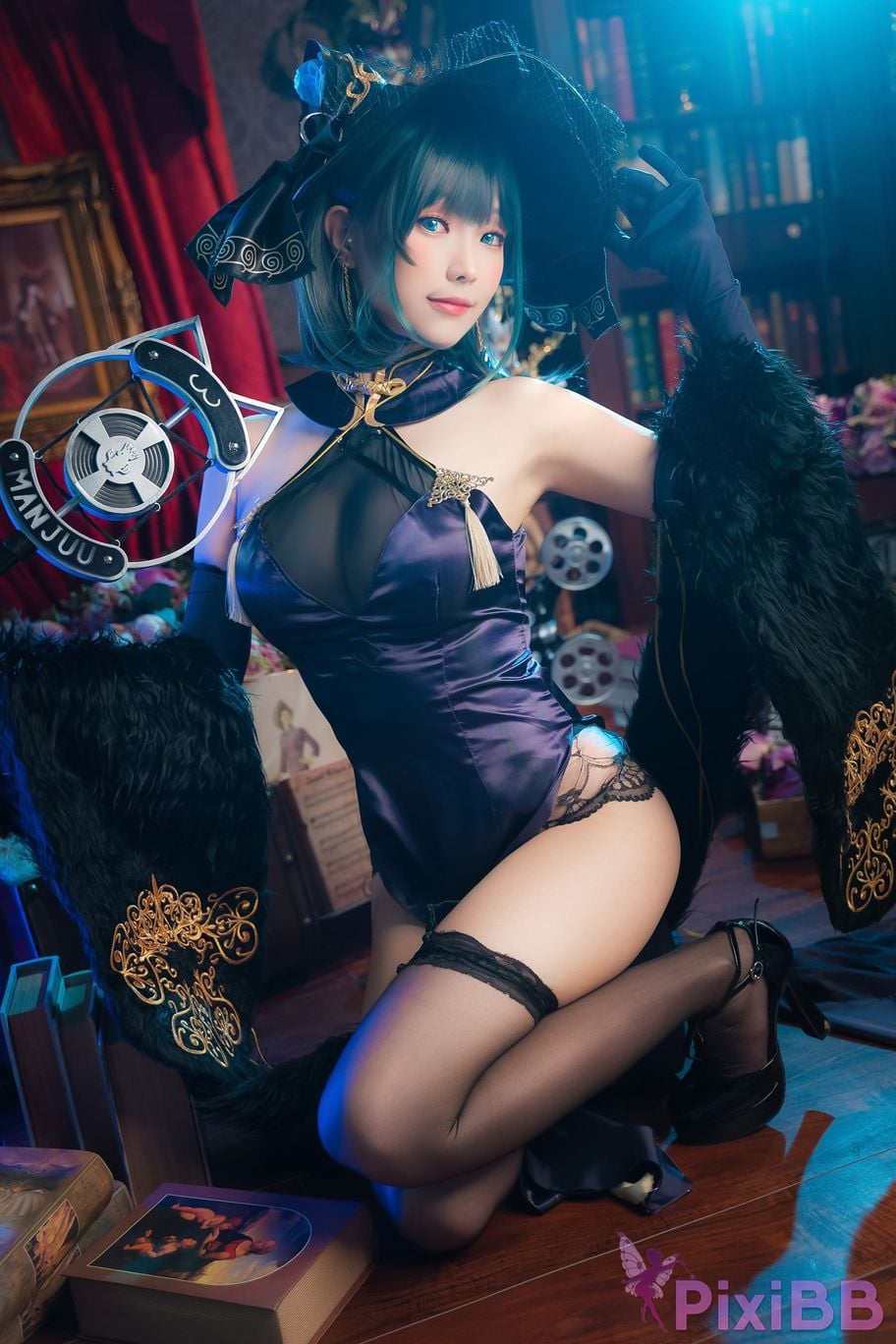 Coser Ely eee ElyEE Cheshire PixiBB.COM 055