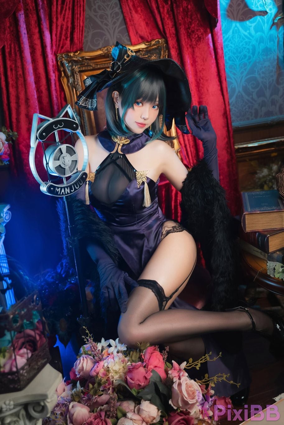 Coser Ely eee ElyEE Cheshire PixiBB.COM 062