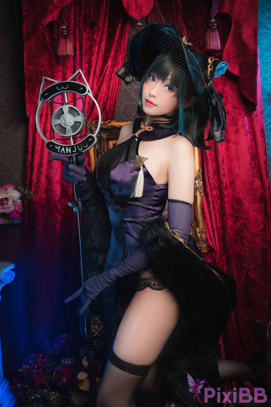Coser Ely eee ElyEE Cheshire PixiBB.COM 064