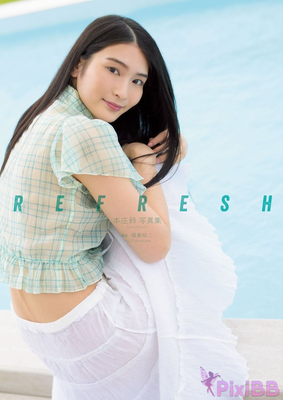 Japanese Idol Suzu Honjo Rin Photo book REFRESH PixiBB.COM 023