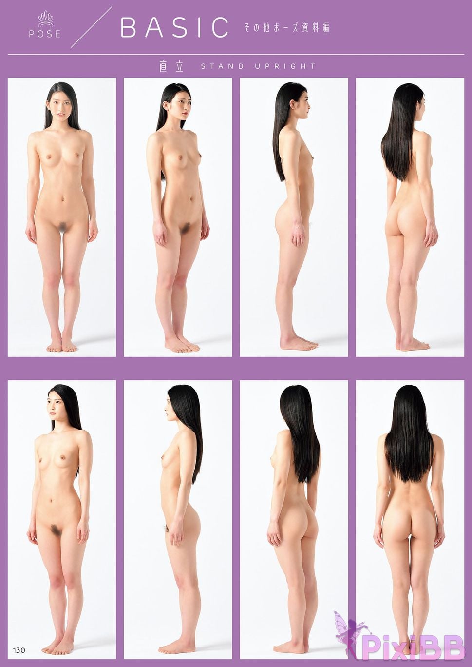 Japanese Idol Suzu Honjo Rin Visual nude Pose BOOK Act PixiBB.COM 040