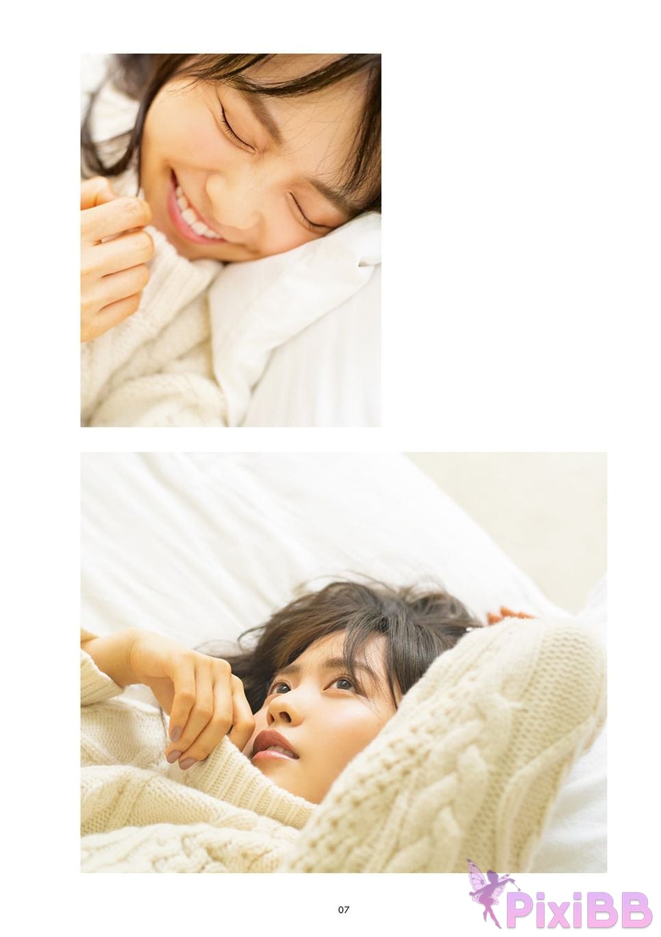 Japanese Idol Sachika Nitta 1st PHOTO BOOK PixiBB.COM 010