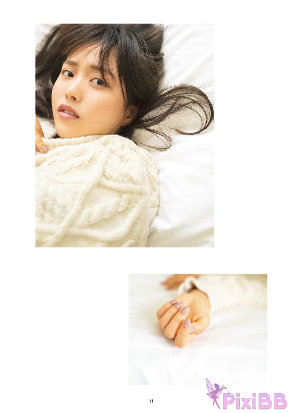 Japanese Idol Sachika Nitta 1st PHOTO BOOK PixiBB.COM 015