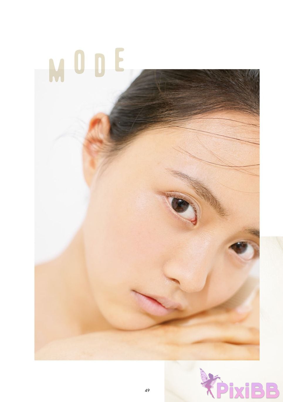 Japanese Idol Sachika Nitta 1st PHOTO BOOK PixiBB.COM 055