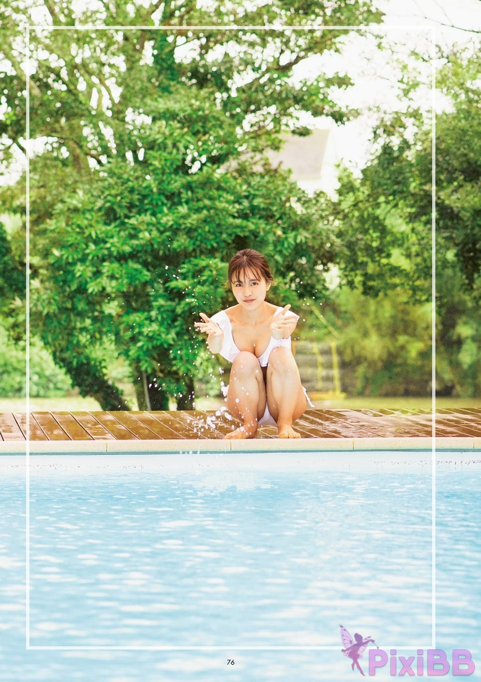 Japanese Idol Sachika Nitta 1st PHOTO BOOK PixiBB.COM 084