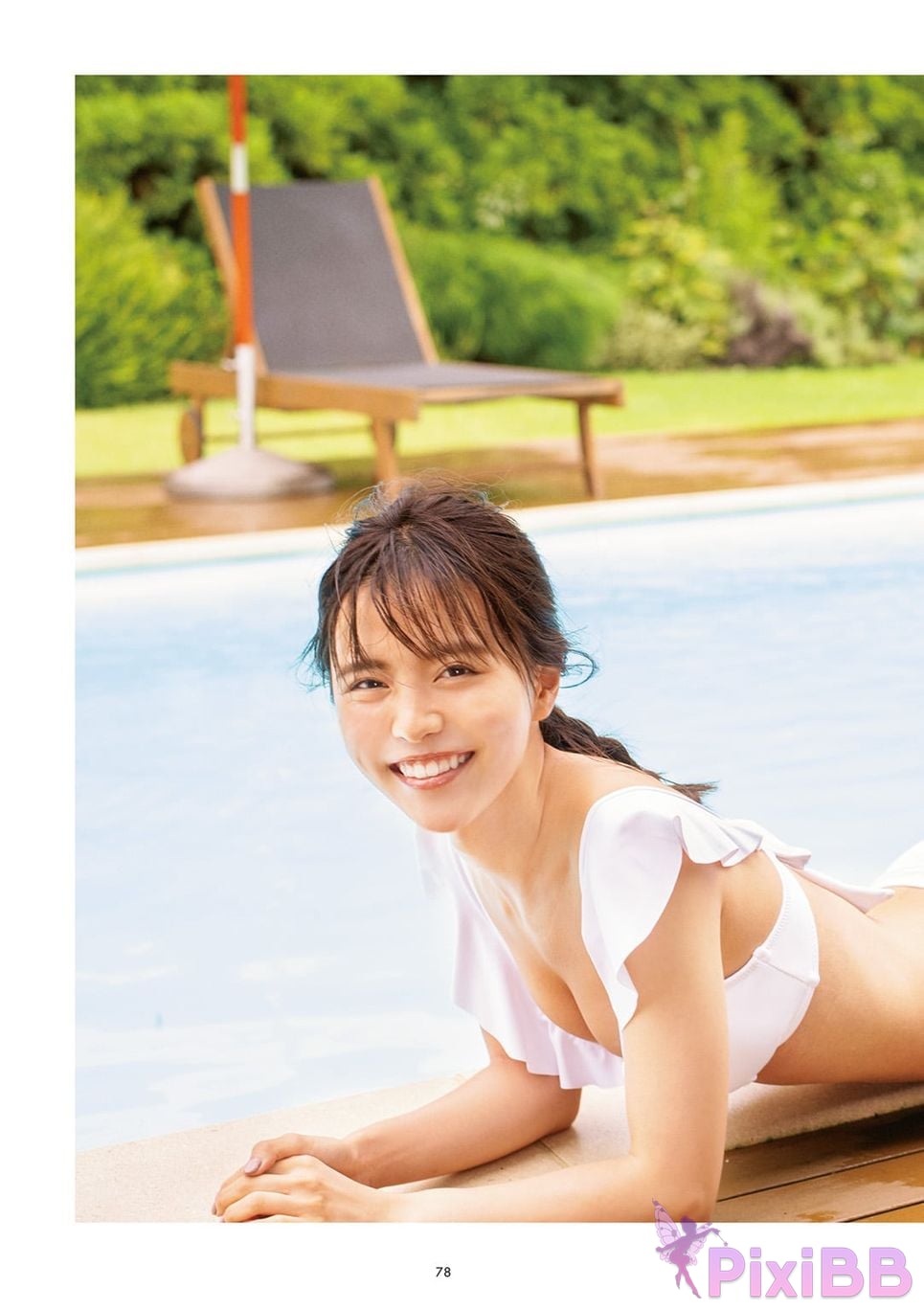 Japanese Idol Sachika Nitta 1st PHOTO BOOK PixiBB.COM 087