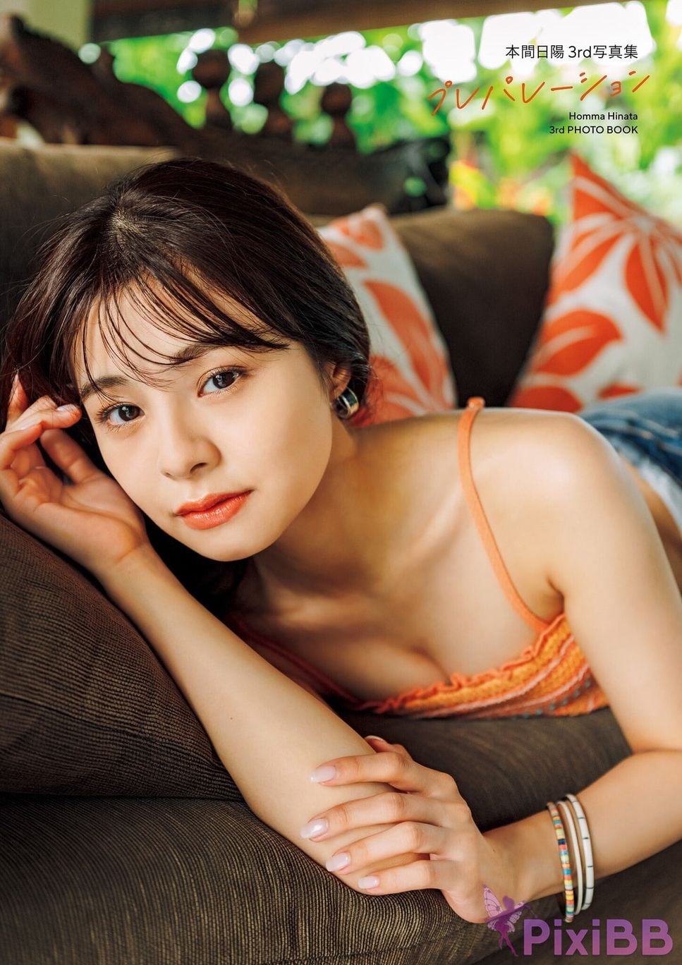 Japanese Idol Hinata Homma 3rd Photo book Preparation With electronic benefits PixiBB.COM 003