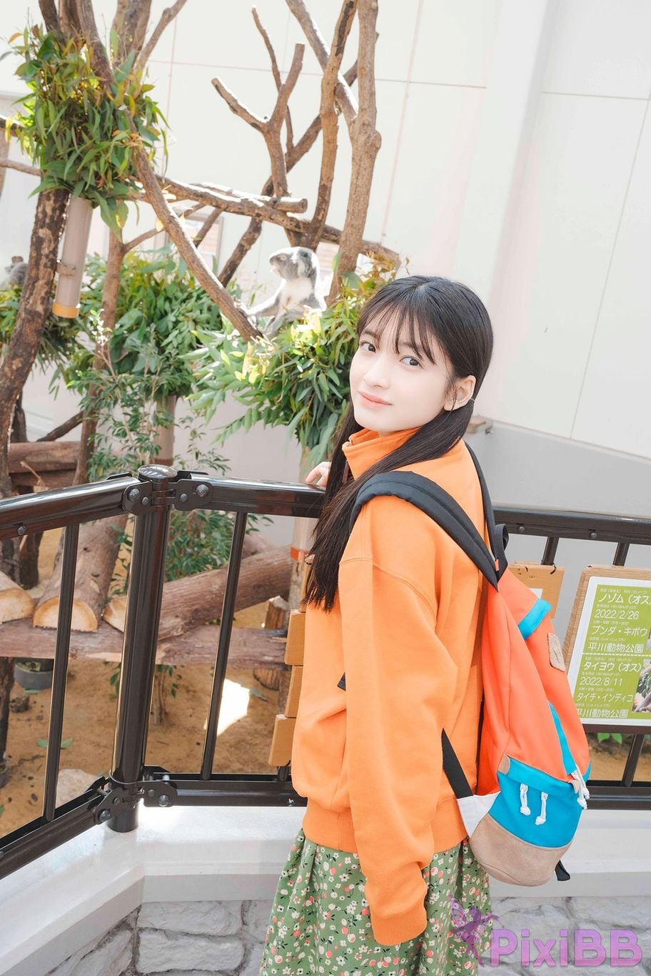 Japanese Idol Airi Hiruta 1st Photo book Love ALTER PixiBB.COM 069