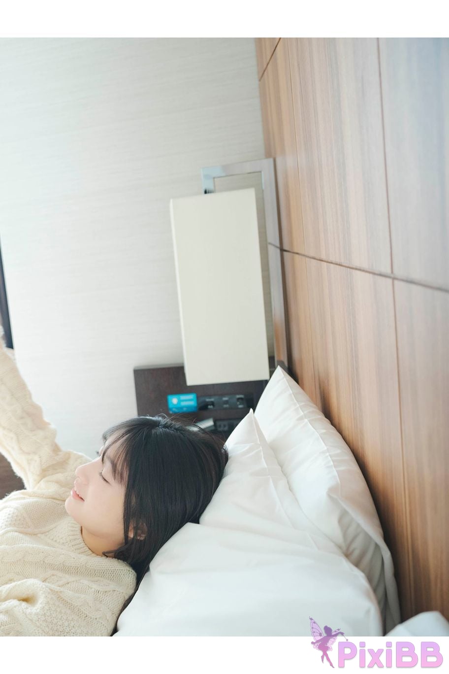 Japanese Idol Airi Hiruta 1st Photo book Love ALTER PixiBB.COM 147