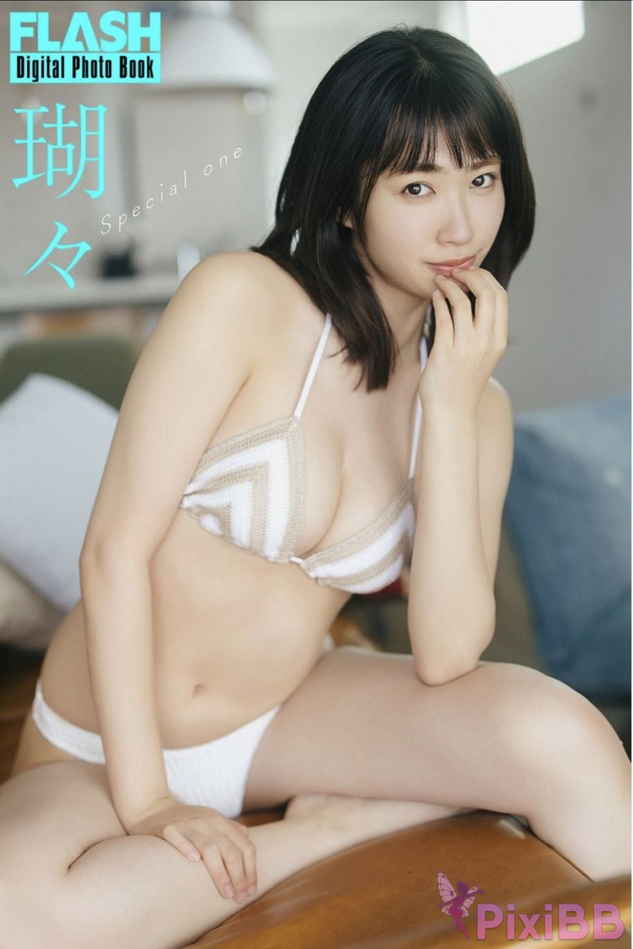 Japanese Idol Coco Gorgeous FLASH digital photo book Special One PixiBB.COM 001