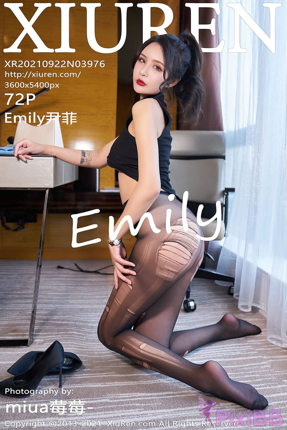 XIUREN No.3976 Emily PixiBB.COM 001