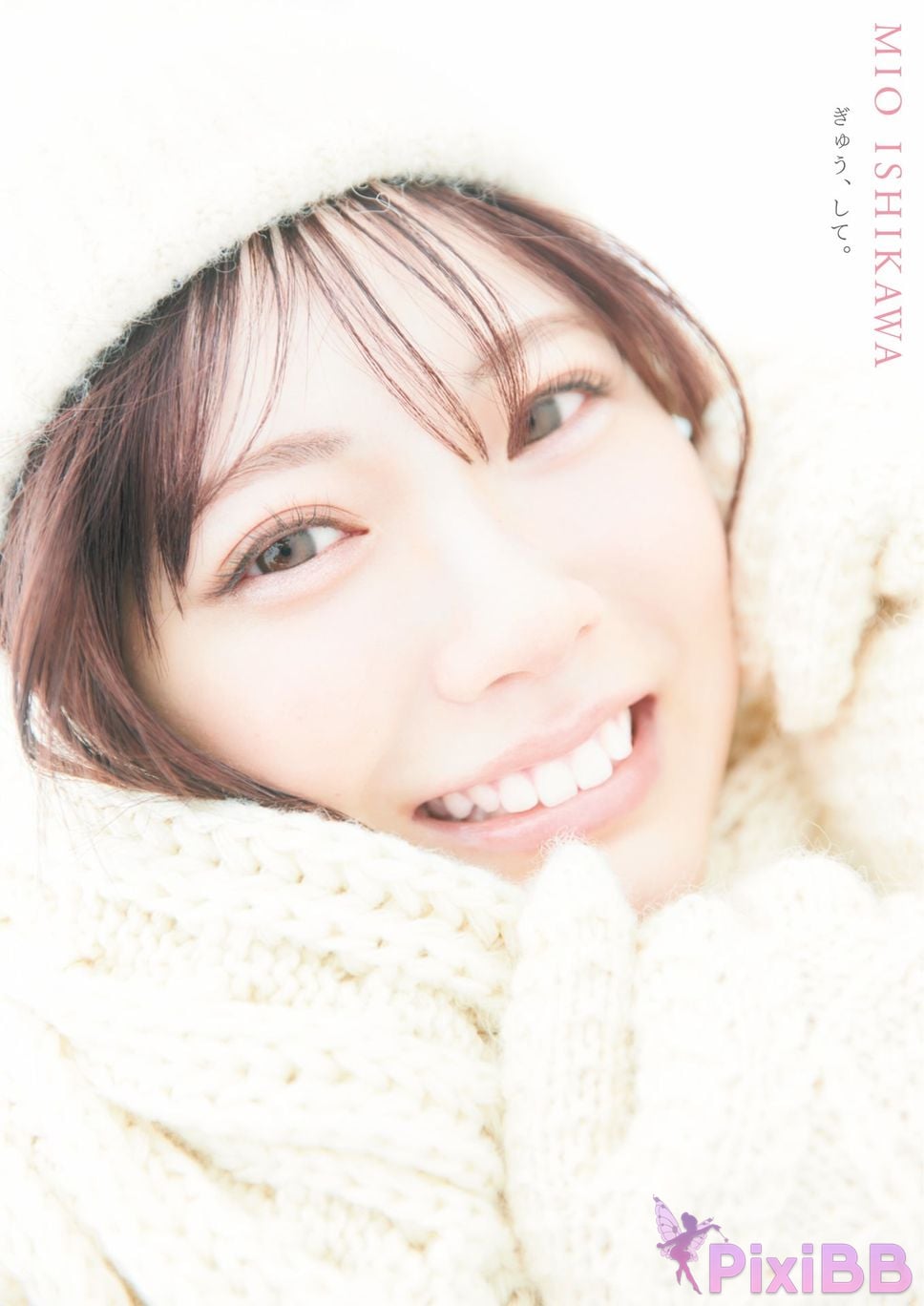 Japanese Idol Mio Ishikawa Electronic version limited 20 Increase in pages 4th photo collection Gyuu do PixiBB.COM 002