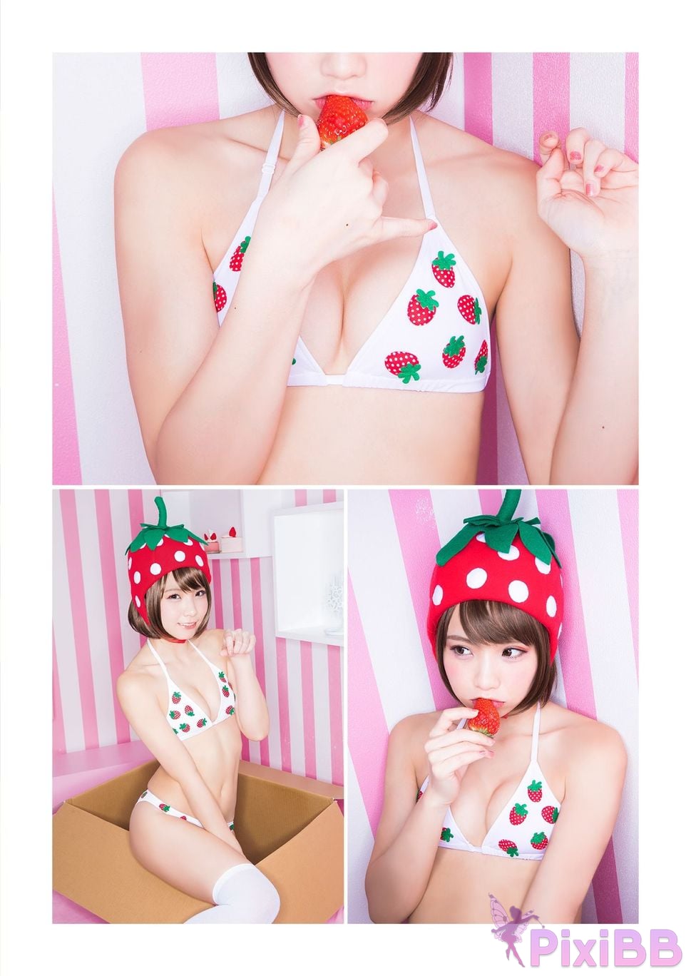 Japanese Idol Enako YJ digital photo book Special edition PixiBB.COM 012
