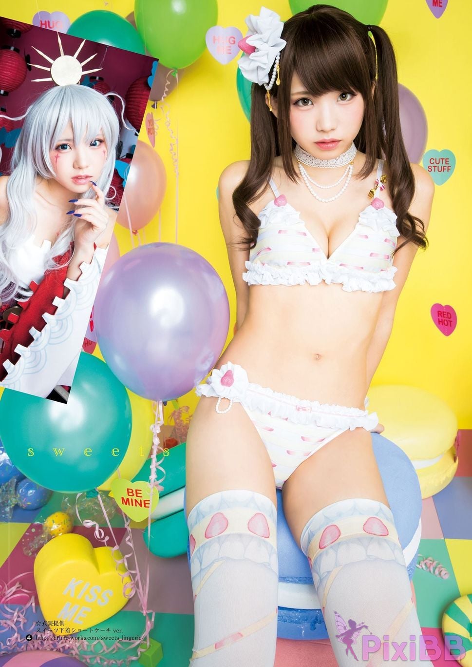 Japanese Idol Enako YJ digital photo book Special edition PixiBB.COM 122