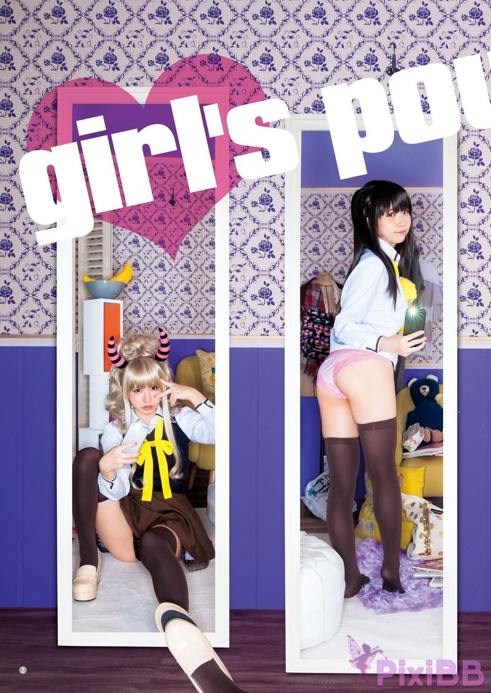 Japanese Idol Enako YJ digital photo book Special edition PixiBB.COM 143