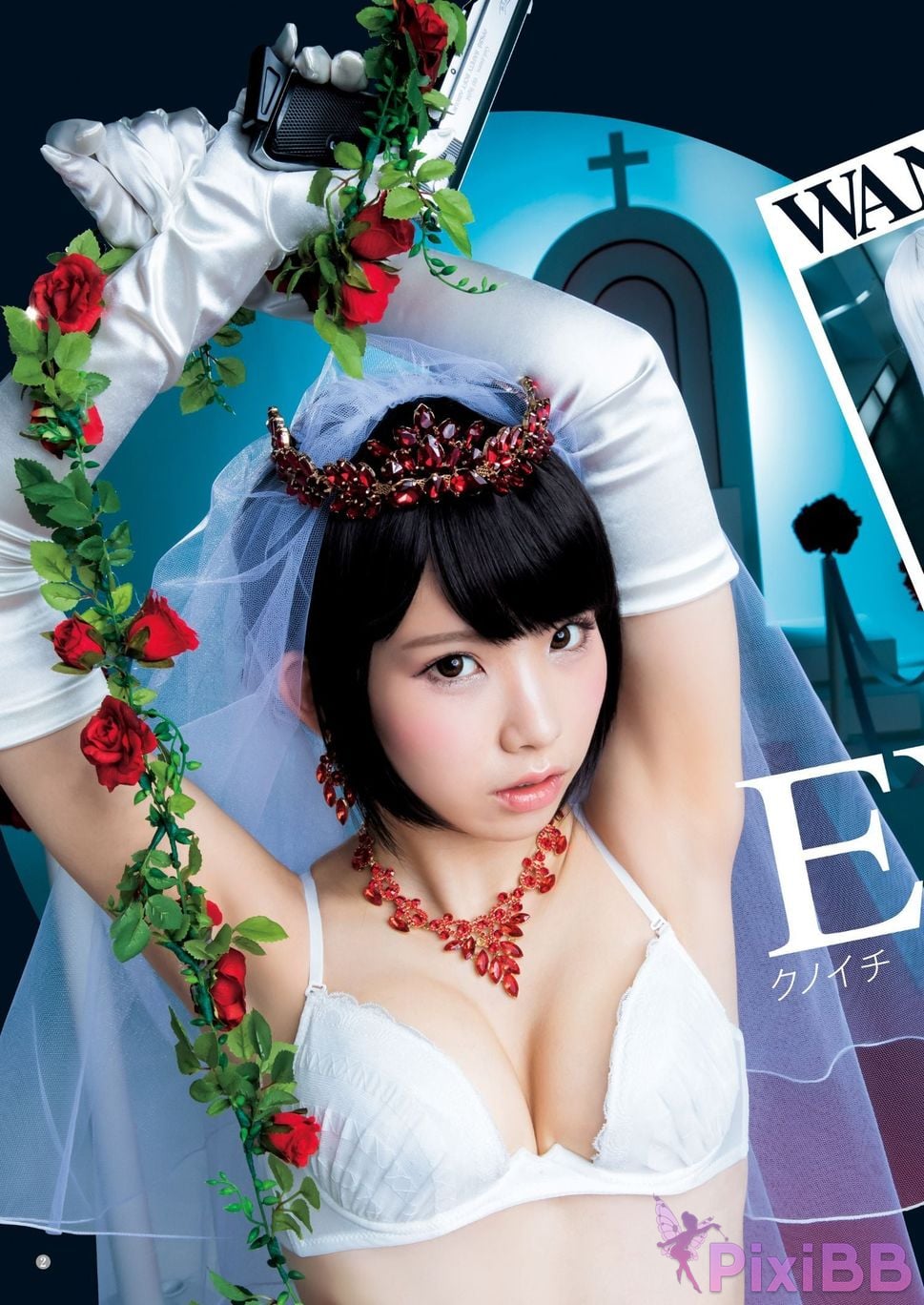 Japanese Idol Enako YJ digital photo book Special edition PixiBB.COM 151