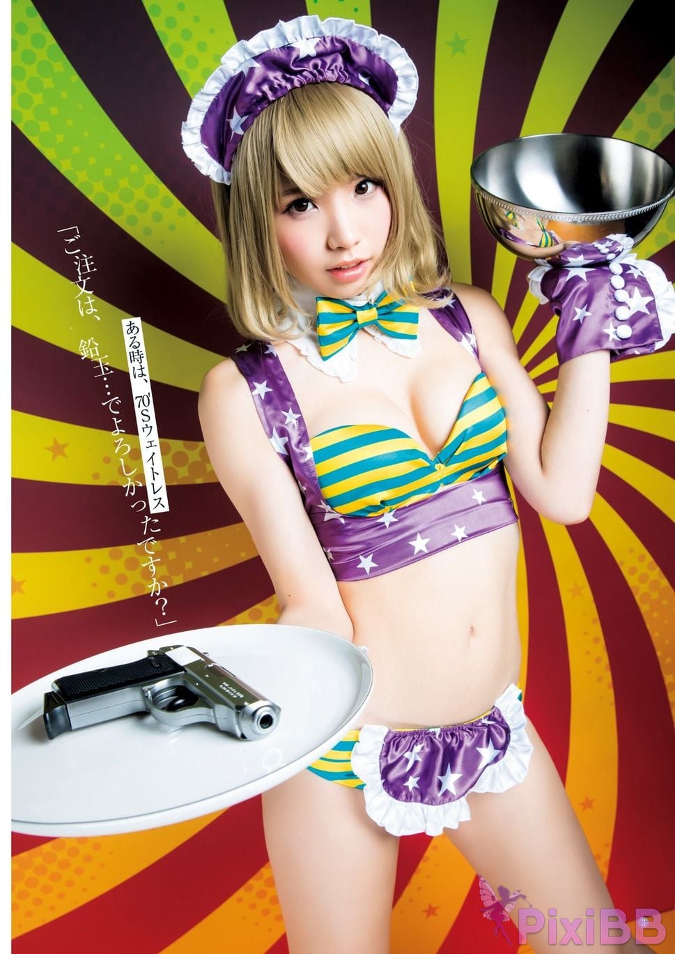 Japanese Idol Enako YJ digital photo book Special edition PixiBB.COM 152