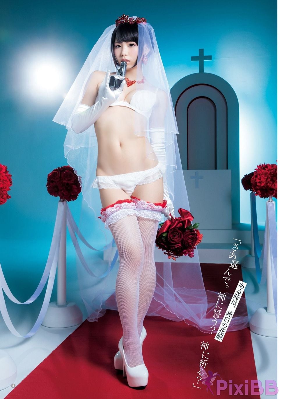 Japanese Idol Enako YJ digital photo book Special edition PixiBB.COM 153