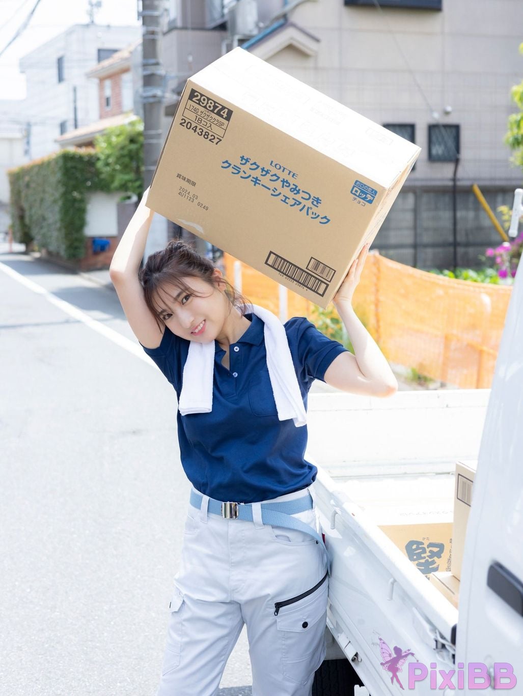 Japanese Idol Yuuki Mita Yuki sweaty G cup SPA digital photo book PixiBB.COM 002