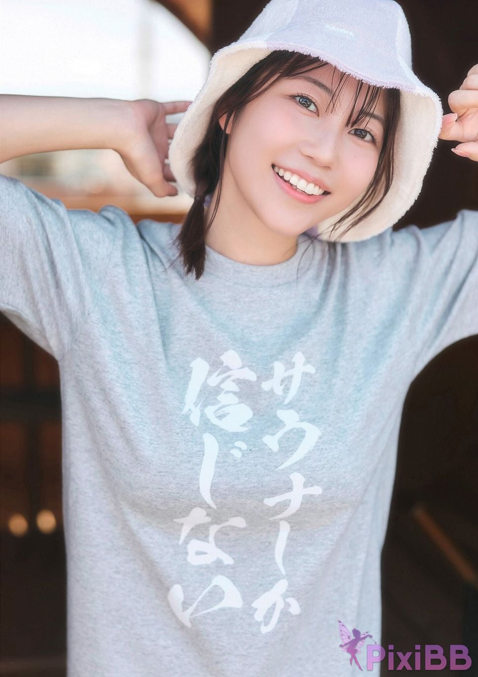 Japanese Idol Io Iori All other version photo collection PixiBB.COM 034