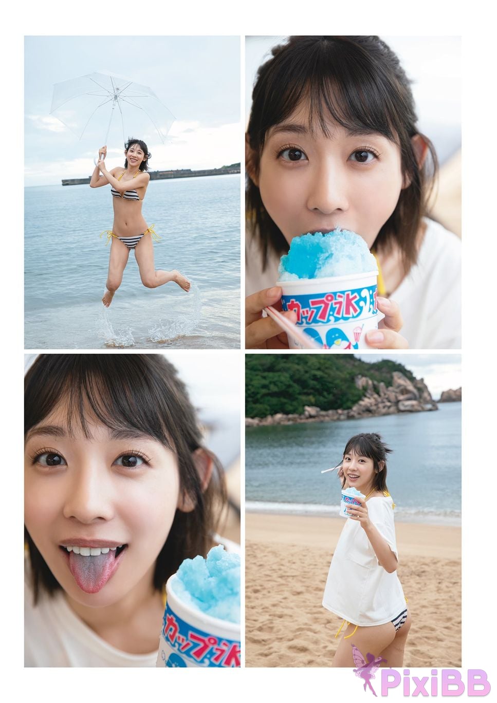 Japanese Idol Mio Minato Mizuminato First photo book PixiBB.COM 044