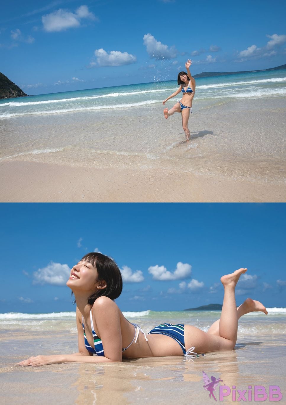 Japanese Idol Mio Minato Mizuminato First photo book PixiBB.COM 126