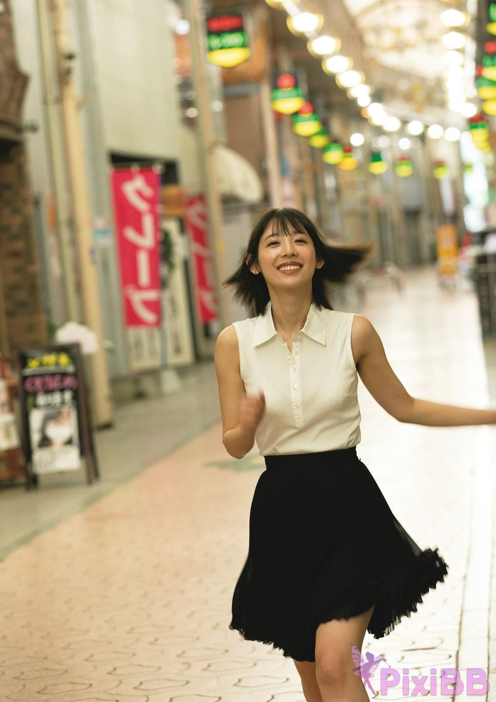 Japanese Idol Mio Minato Mizuminato First photo book PixiBB.COM 132