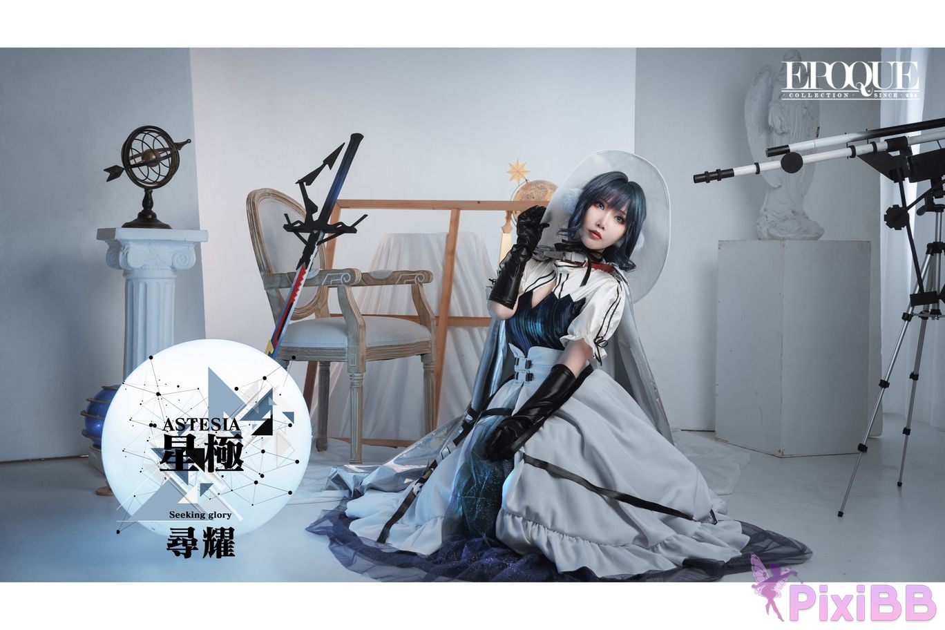 Coser No.094 PixiBB.COM 028