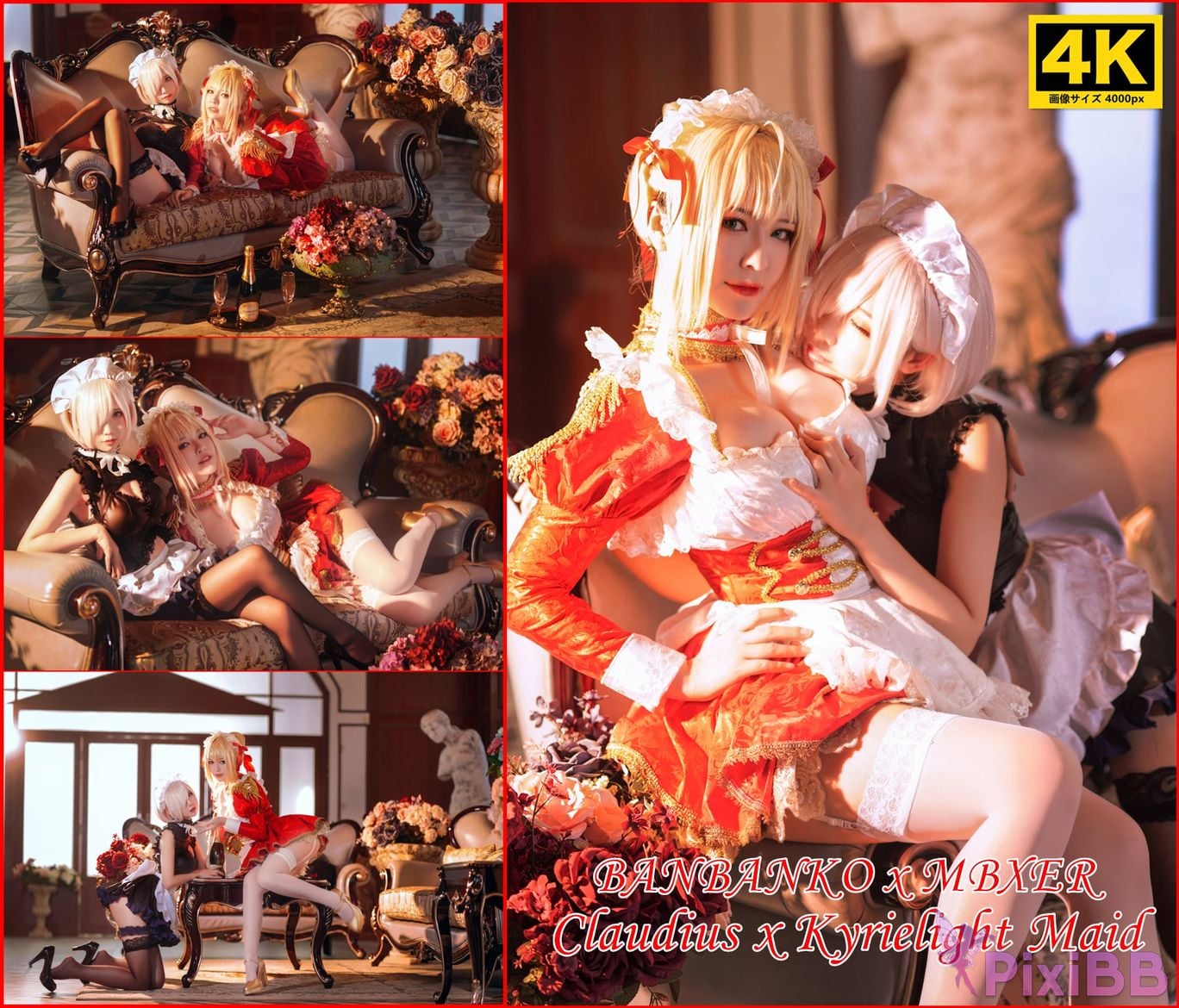 Coser No.071 Claudius x Kyrielight Maid X PixiBB.COM 022