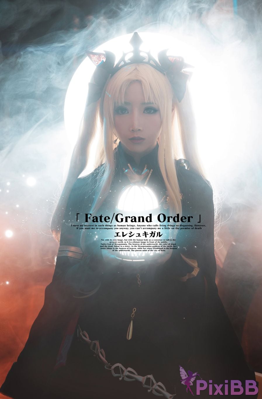 Coser No.062 PixiBB.COM 010