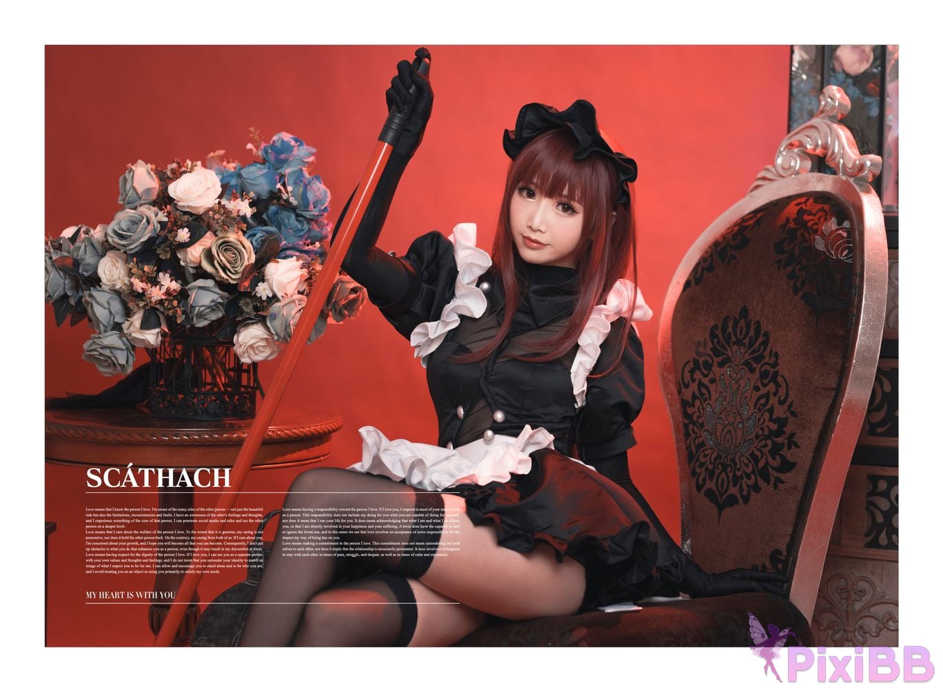 Coser No.056 PixiBB.COM 014