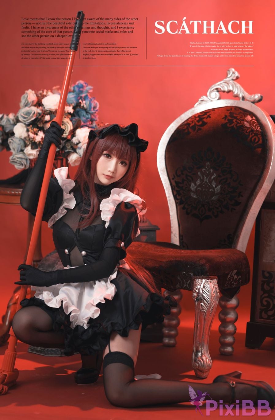 Coser No.056 PixiBB.COM 018