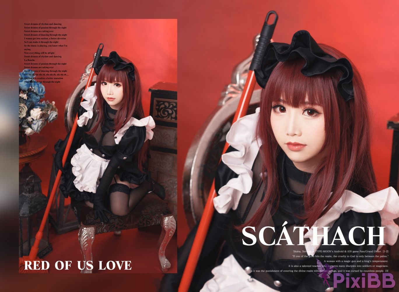 Coser No.056 PixiBB.COM 019