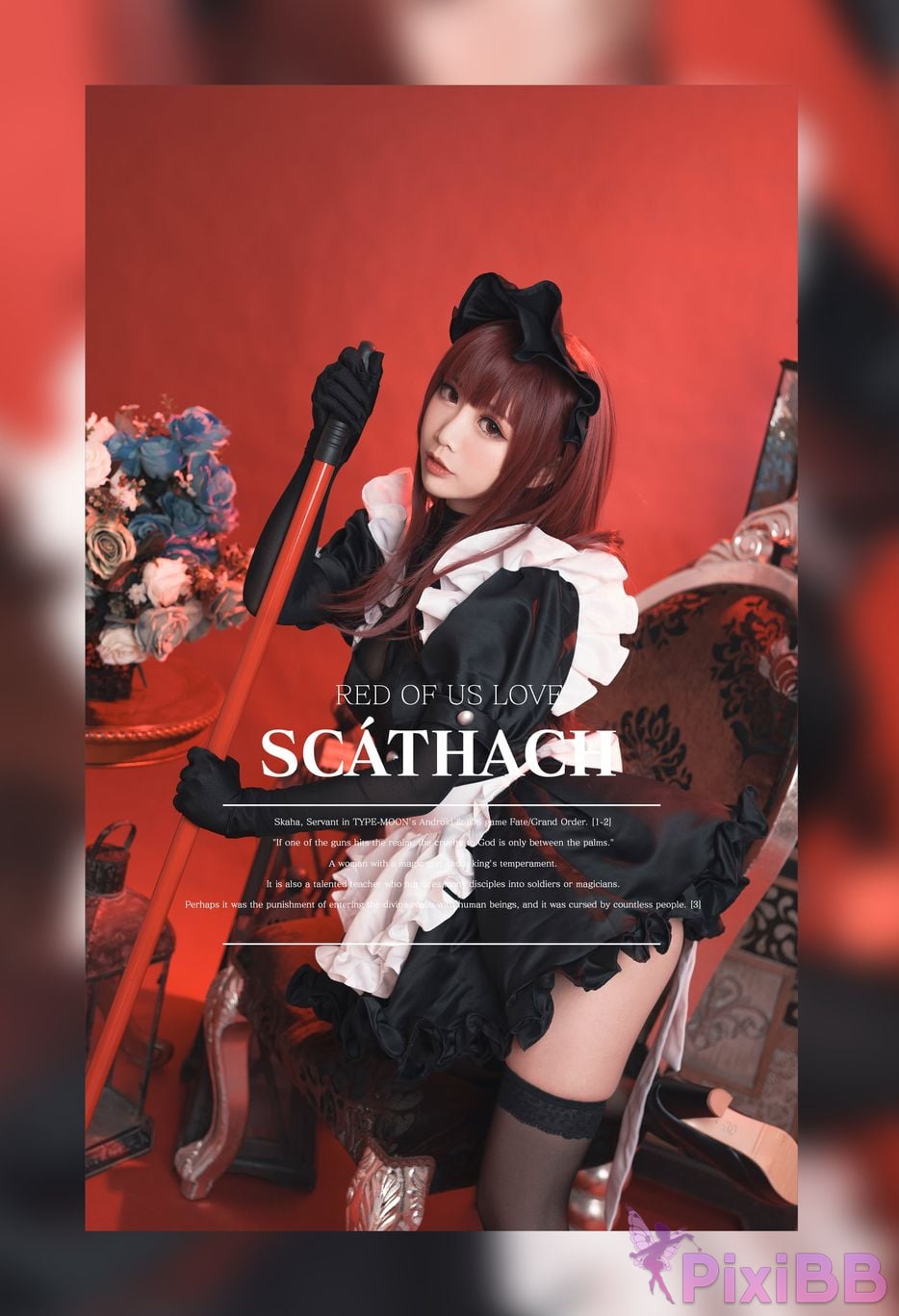 Coser No.056 PixiBB.COM 020