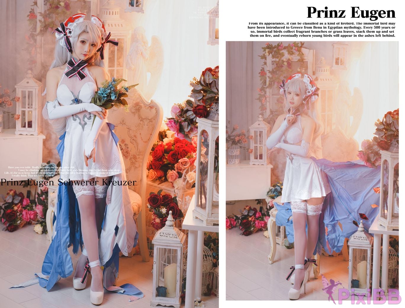 Coser No.054 PixiBB.COM 017