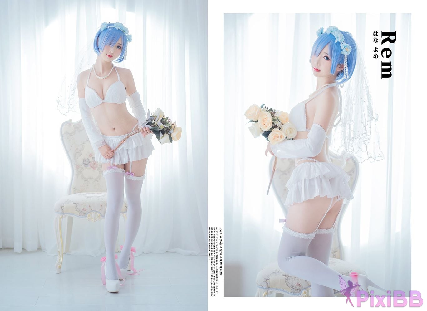 Coser No.044 PixiBB.COM 020