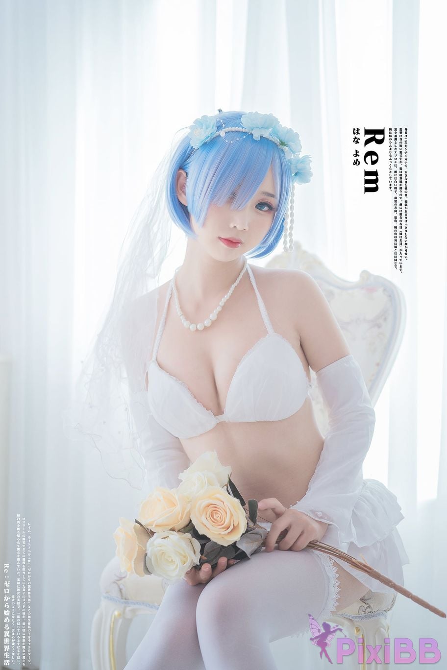 Coser No.044 PixiBB.COM 028