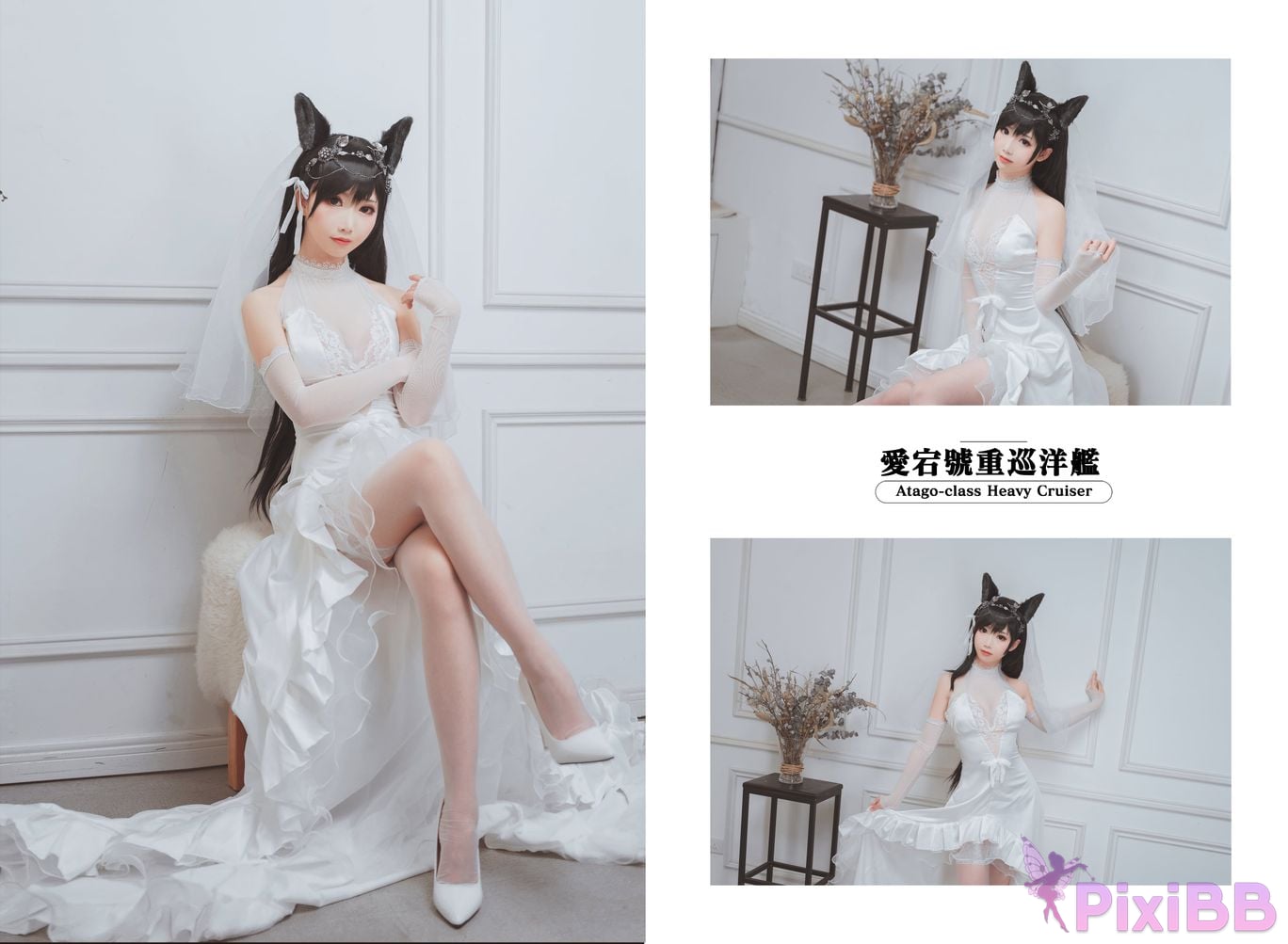 Coser No.023 PixiBB.COM 021