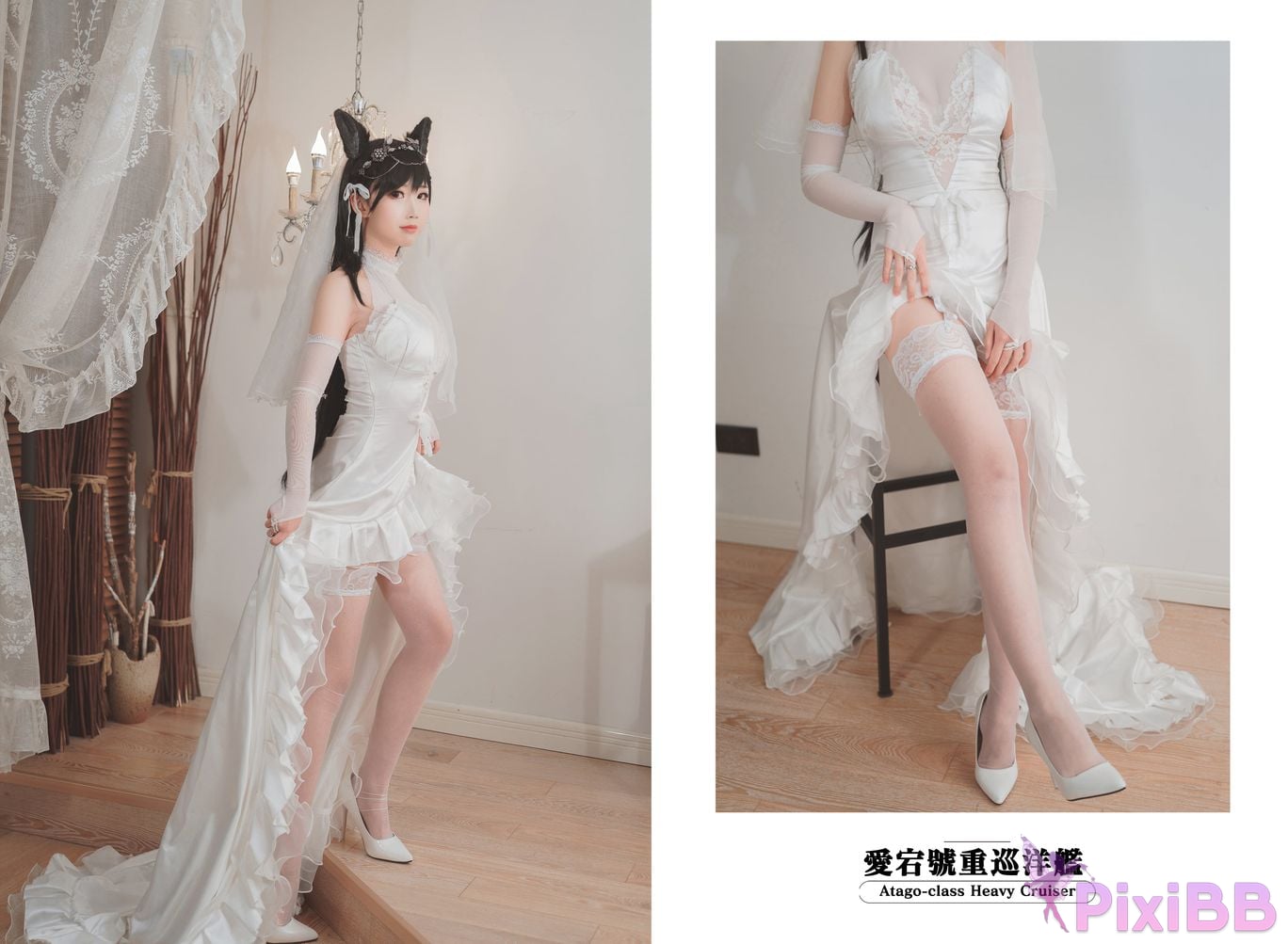 Coser No.023 PixiBB.COM 025