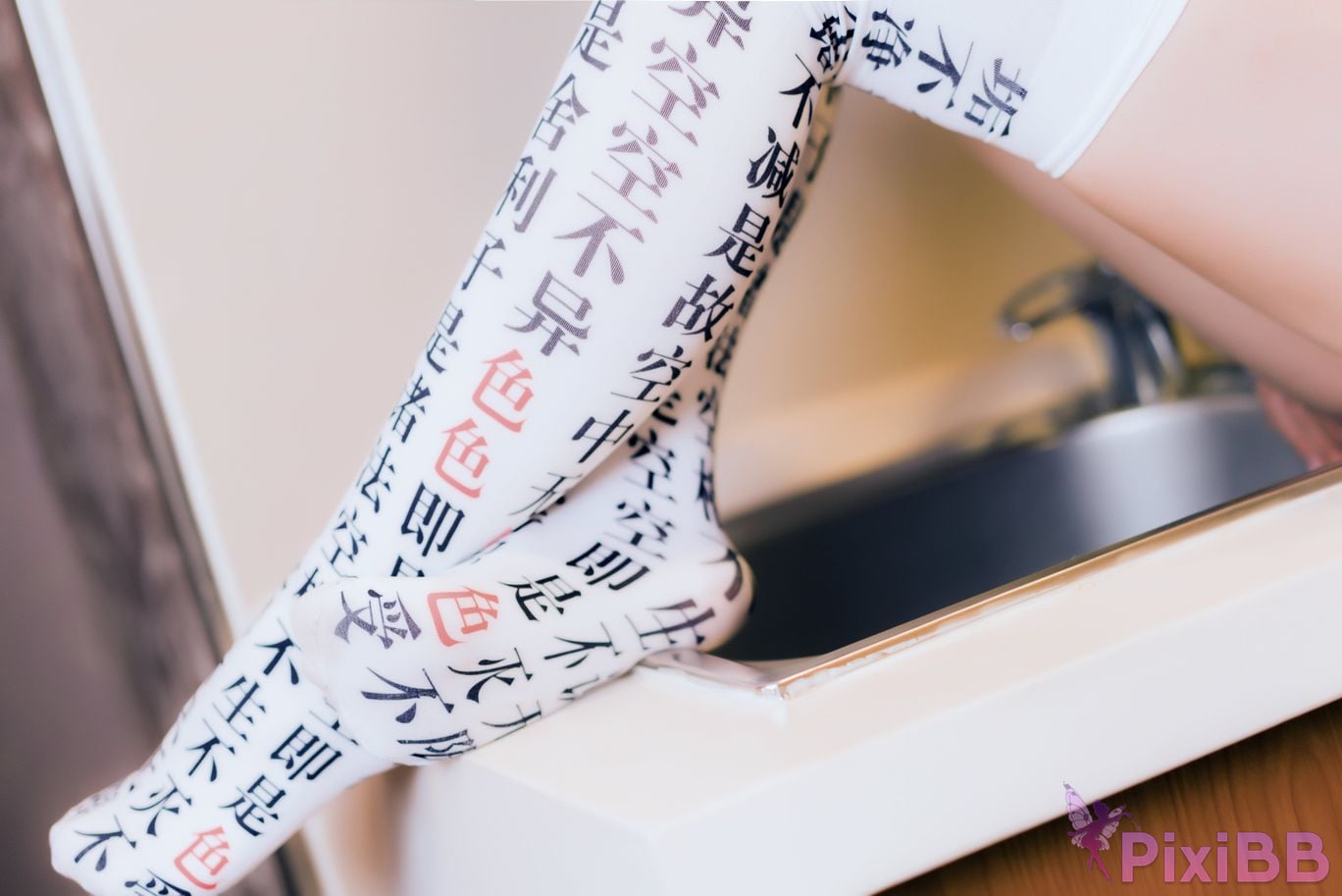 Coser No.010 2 PixiBB.COM 020