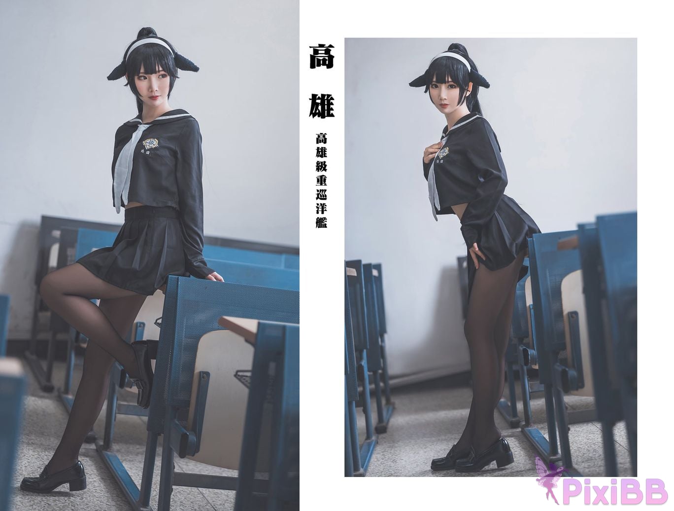 Coser No.003 PixiBB.COM 019