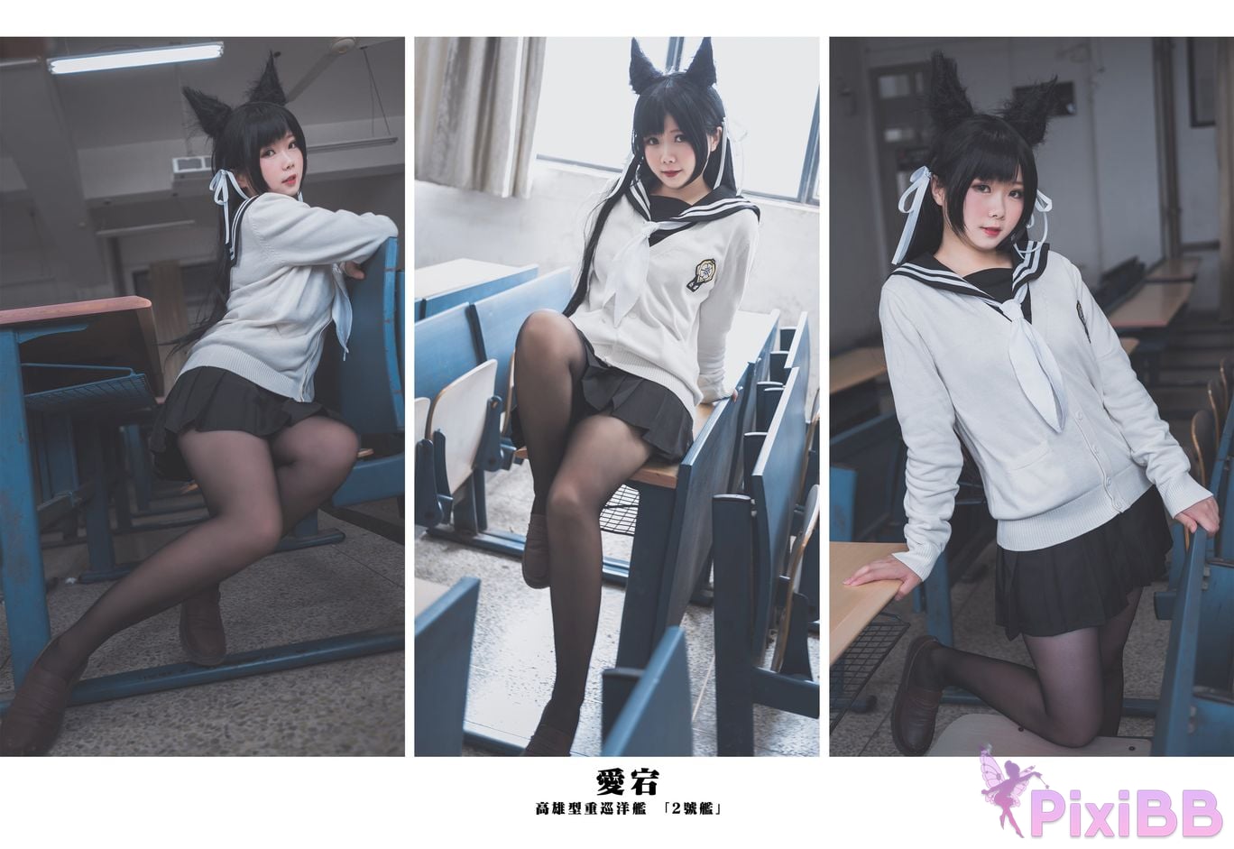 Coser No.003 PixiBB.COM 021