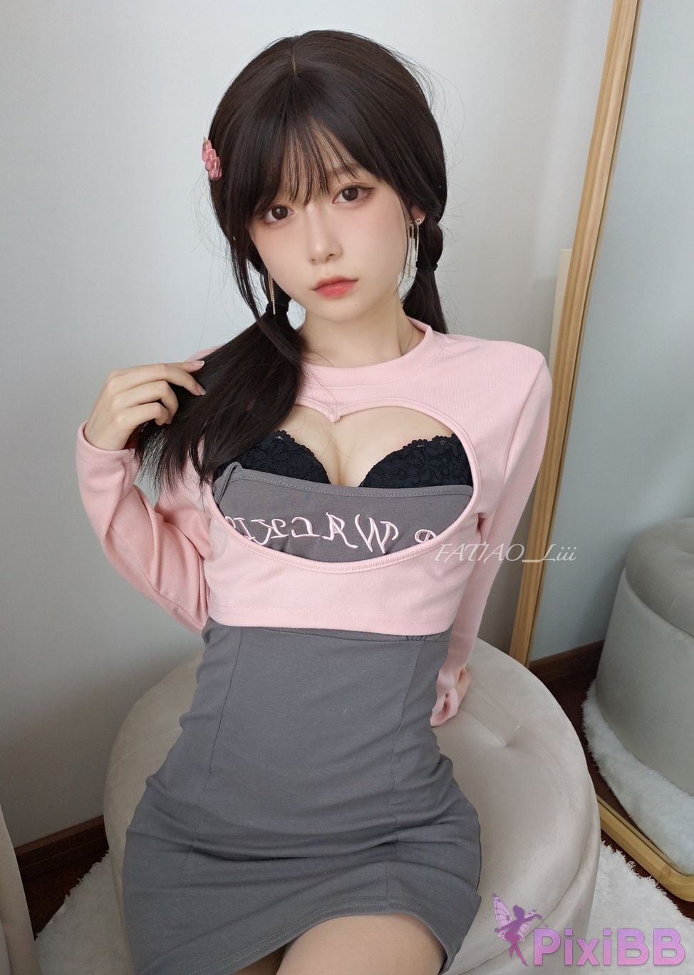 Coser FATIAO Liii Fantia Nov 2022 9 sets PixiBB.COM 068