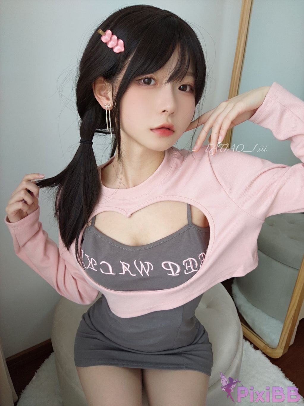 Coser FATIAO Liii Fantia Nov 2022 9 sets PixiBB.COM 069