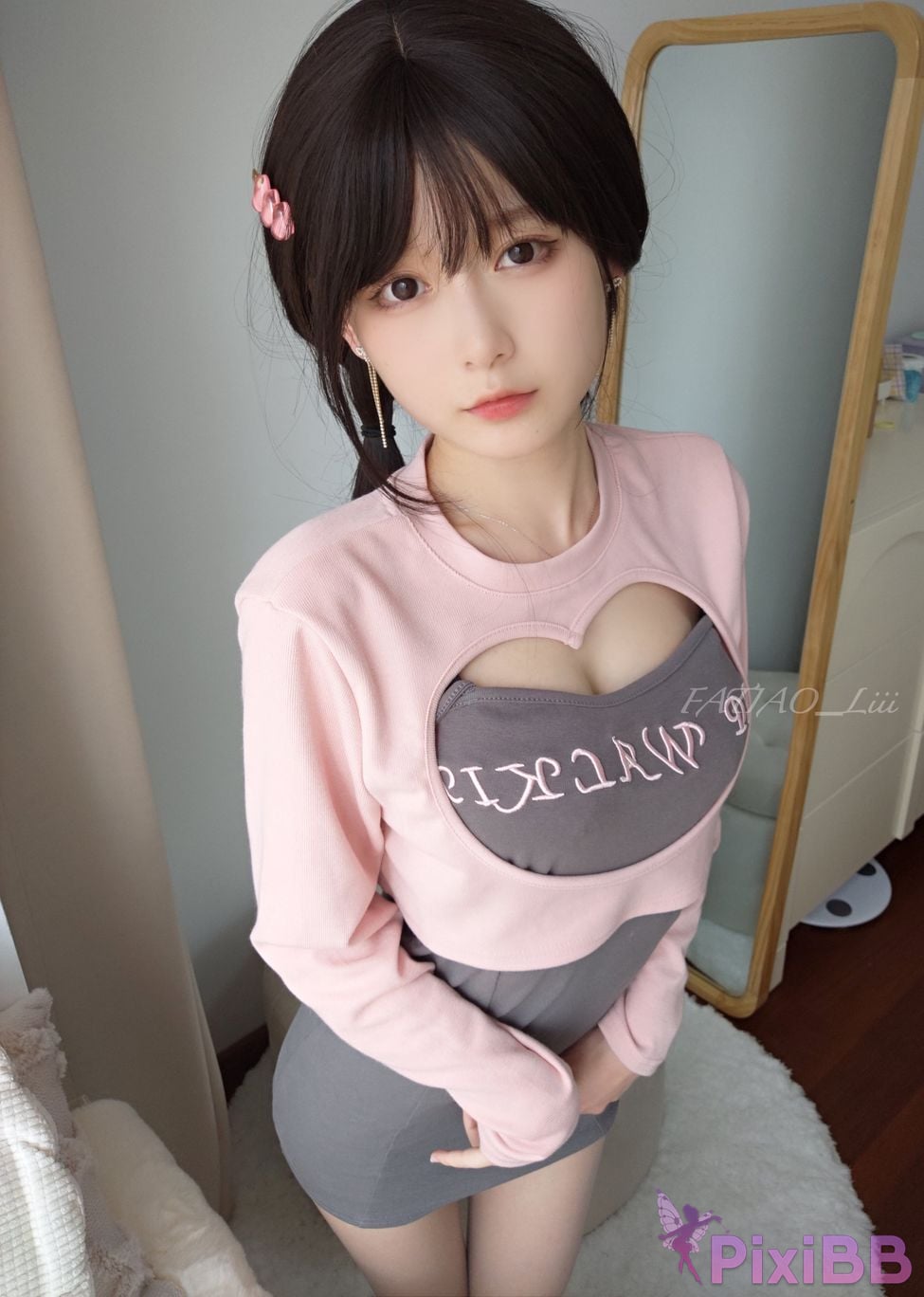 Coser FATIAO Liii Fantia Nov 2022 9 sets PixiBB.COM 125