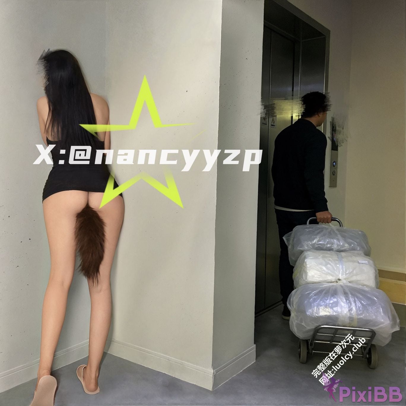 OtherXXX Nancyyzp The best lady with long legs and big breasts exposed outdoors PixiBB.COM 026