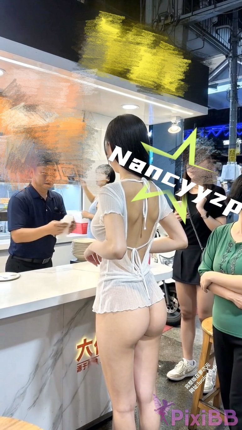 OtherXXX Nancyyzp The best lady with long legs and big breasts exposed outdoors PixiBB.COM 040